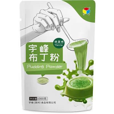 10倍抹茶味布丁粉